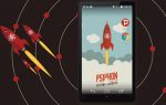 Download Psiphon Pro Apk Install Aplikasi Android Untuk Internet Gratis Terbaru