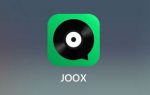 Cara Mengambil Lagu di JOOX Menjadi MP3 Gratis Versi terbaru