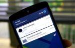 Cara Mengatasi Pemberitahuan Android Hilang atau Notifikasi Tidak Muncul